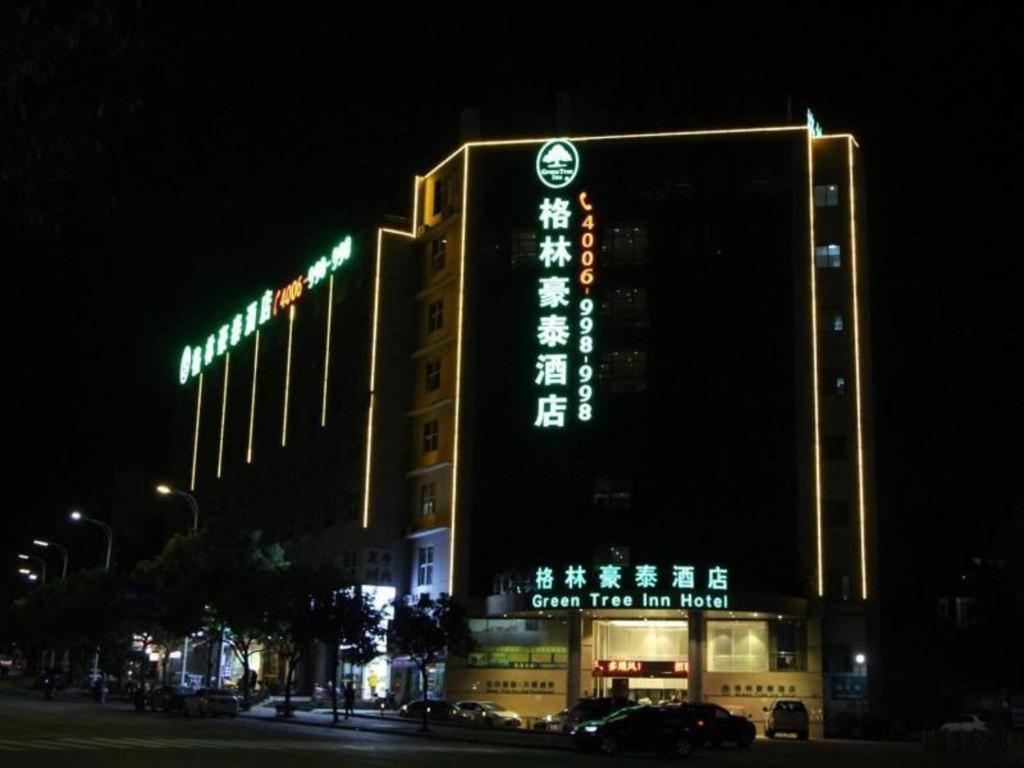 Greentree Inn Fujian Fuzhou Software Park River View Business Hotel Exterior photo