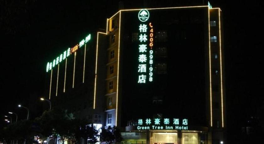 Greentree Inn Fujian Fuzhou Software Park River View Business Hotel Exterior photo
